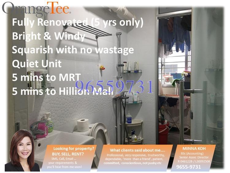 Blk 164 Gangsa Road (Bukit Panjang), HDB 4 Rooms #174744812